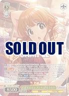 綺羅星のエンプレス 諸星きらり(M@P) 【IMC/WE51/19M@P】